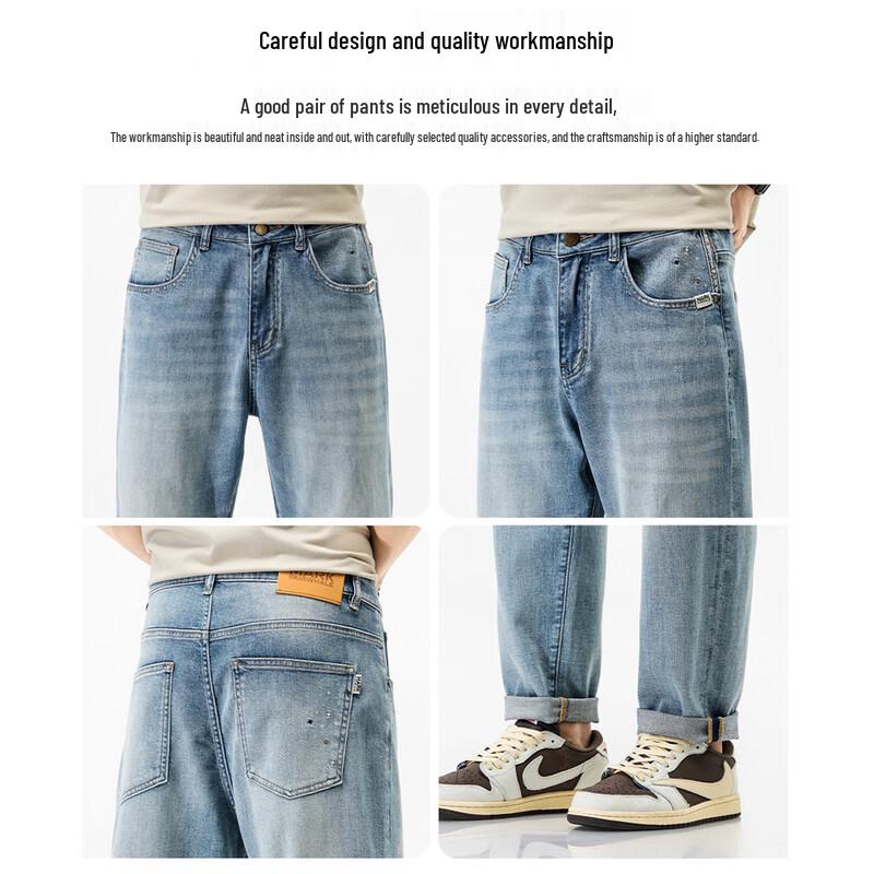 Мужские джинсы Mark Fairwhale из смесового тенселя свободного кроя с прямыми штанинами