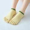 Women's Five-Toe No-Show Cotton Socks – Lightweight Breathable & Moisture-Wicking Toe-Separated Socks for Spring/Summer