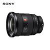 Sony Беззеркальный объектив для камеры с байонетом E