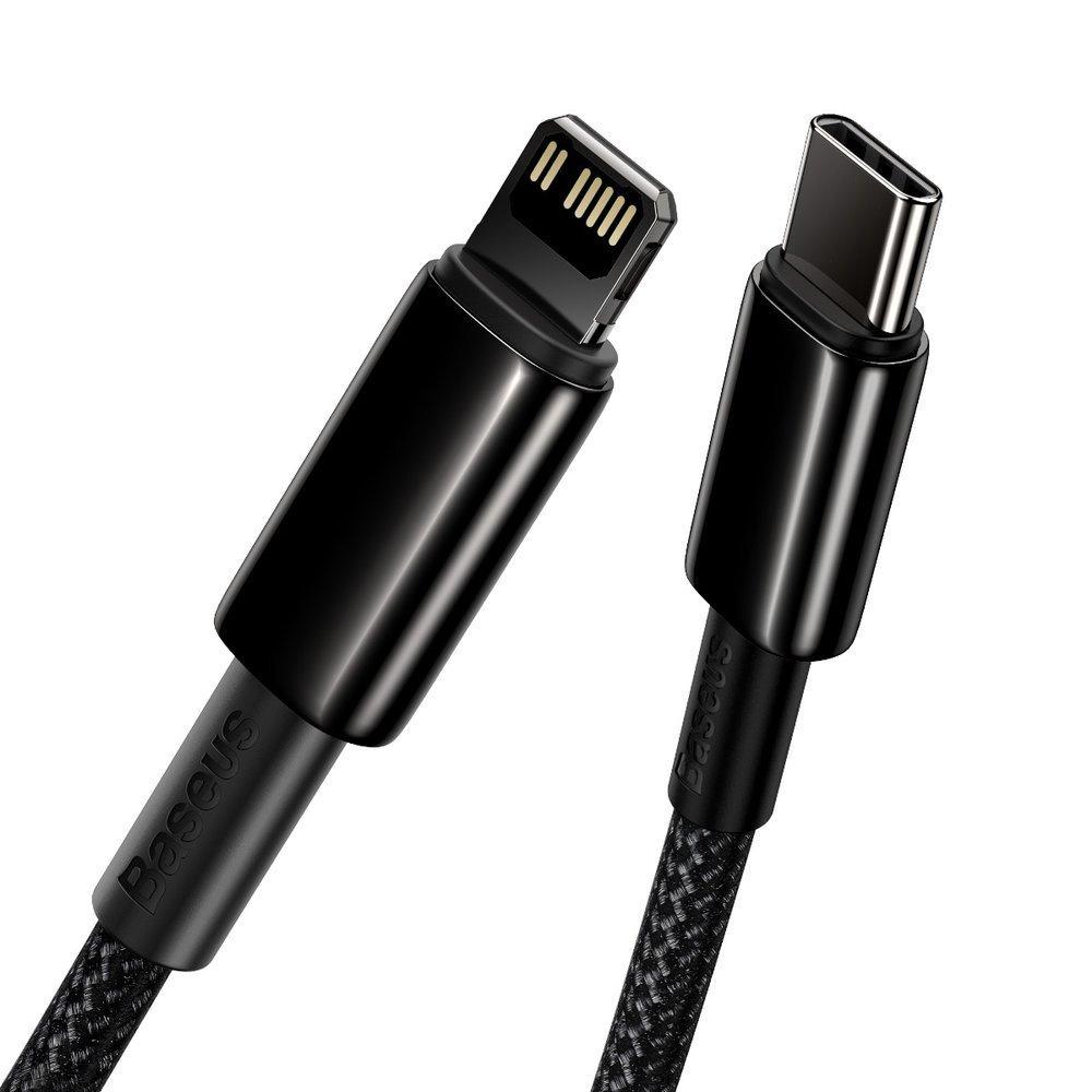 Кабель Baseus 1 м USB-C на Lightning, Быстрая зарядка PD 20 Вт, Передача данных 480 Мбит/с, Черный