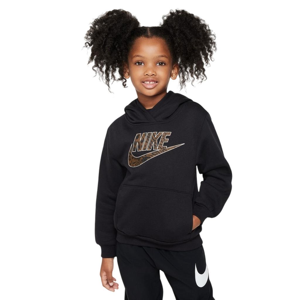 Nike Childrens/Kids Home Swoosh Hoodie