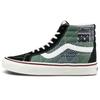 Sk8 Hi 38 Dx Pw 'Anaheim Factory Quilted Mix' Vans VN0A54FB9GU