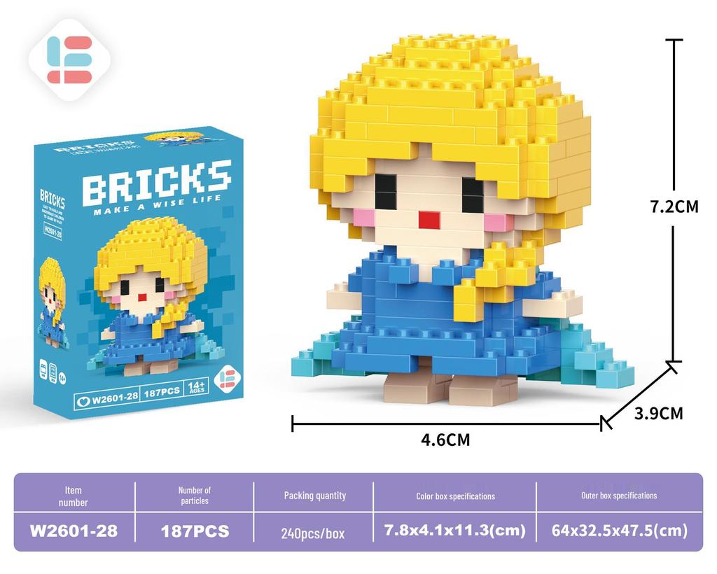 Игрушки-конструкторы из микрочастиц Деда Мороза: 60 видов, Блайнд-бокс, совместимый с Lego