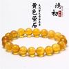 Браслет Hongchu Crystal из натурального флюорита на одной нити Желтый браслет из флюорита
