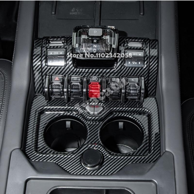 Для BYD Leopard 8 FangChengBao 8 2024 2025 ABS карбон Центральная консоль крышка переключателя стеклоподъемника панель рычага переключения передач рулевого колеса