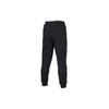 Adidas Knitted Sweatpants Men's Black Moderate Cuffed Pants FJ0237