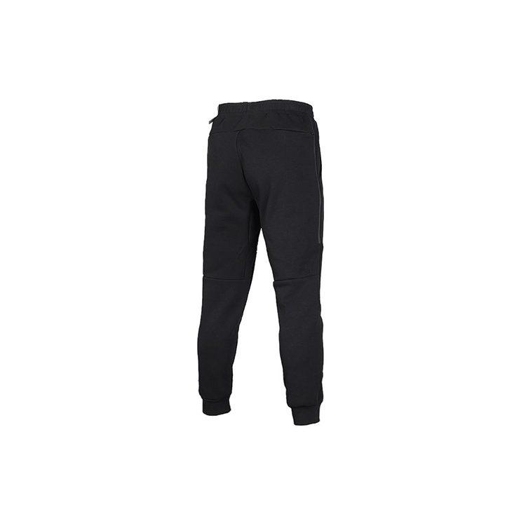 Adidas Knitted Sweatpants Men's Black Moderate Cuffed Pants FJ0237