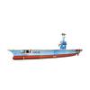 Aircraft Carrier 3D DIY Paper Puzzle for Kids Model Ships Assembly Jigsaw Puzzle Building Kit Educational Toys for Children Gift