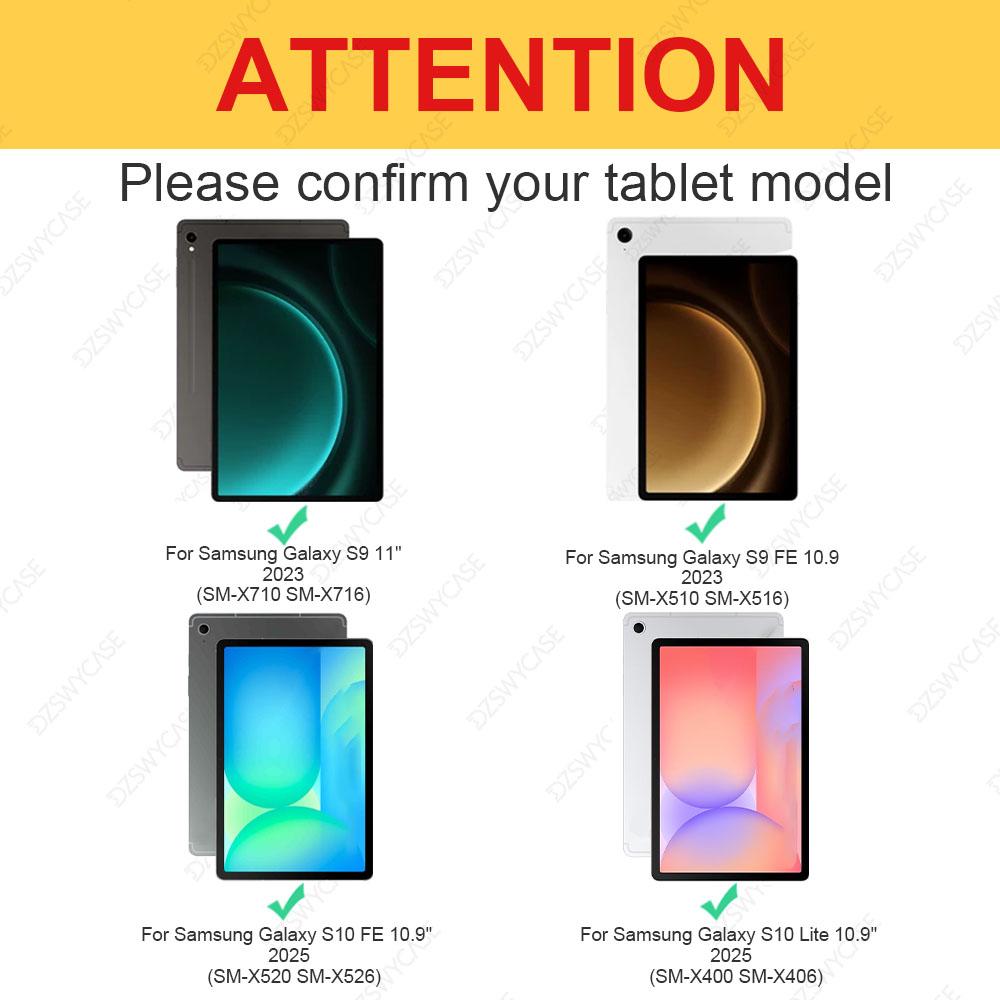 Чехол для планшета Samsung Galaxy Tab S10/S9 FE / S10 Lite 10,9 дюйма / S9 11 дюймов, Ультратонкая защитная обложка с функцией Автосон/Автопробуждение