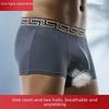Мужское нижнее белье Elephant, дышащая сетка Ice Silk U-образной формы, трусы-боксеры большого размера