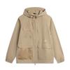 Li Ning Sports Lifestyle Series Casual Simple Hooded Loose Letter Jacket Men Jacket Brown Khaki AFDV651-7
