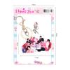 Stray Kids 'DO IT' Поддержка Звезды Двусторонний Акриловый Брелок-Подвеска Сделай Сам