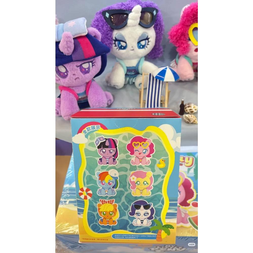 New My Little Pony Long Holiday Blind Box - Dress-Up Dolls With 5 Changeable Outfits Collectible Figure For Halloween Gift