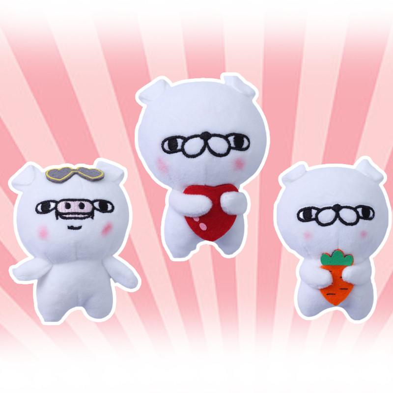 Toys Plush Yosistamp Pendant Bear Doll Stuffed Animal Keychain Cartoon Gift