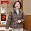 Women's Fashion Short Cotton Padded Winter Jacket