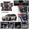 1 комплект накладок в ниши дверей салона для RAV4 2026 (13 шт.) Аксессуары для противоскользящего коврика Нескользящая силиконовая защита центральной консоли