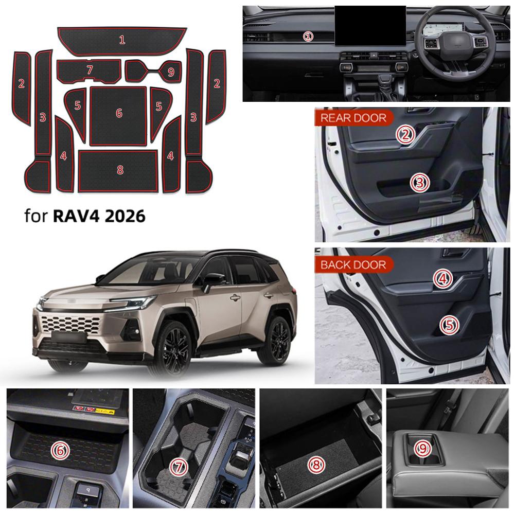 1 комплект накладок в ниши дверей салона для RAV4 2026 (13 шт.) Аксессуары для противоскользящего коврика Нескользящая силиконовая защита центральной консоли