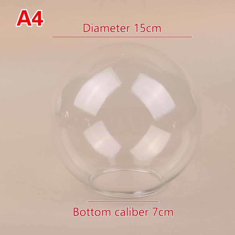 D13Cm D15Cm Стеклянный абажур для замены люстры Magic Bean, подвесного светильника, стеклянного абажура с винтовой крышкой