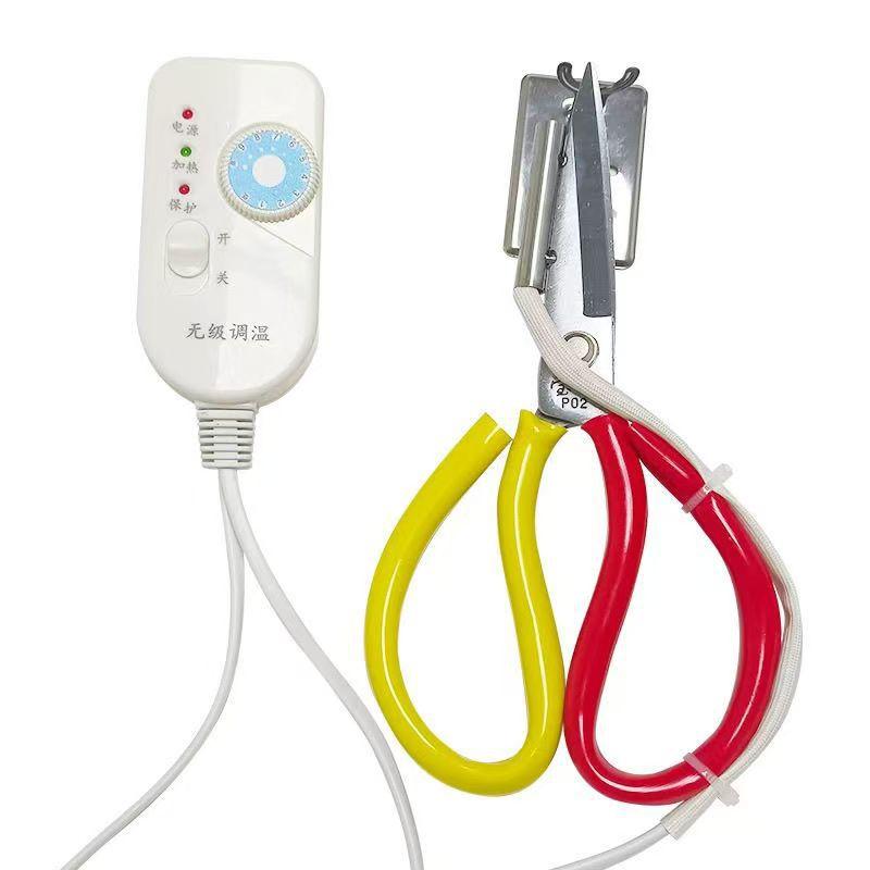 Sewing Machine Accessories, Fabric Temperature-controlled Electric Heating Shears, Fabric Cutting Scissors, Trimming Scissors Edge Ribbon