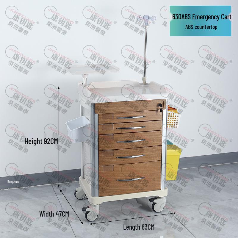 ABS Anesthesia & Infusion Multifunctional Rescue Trolley with Single/Double Door and Five Drawers