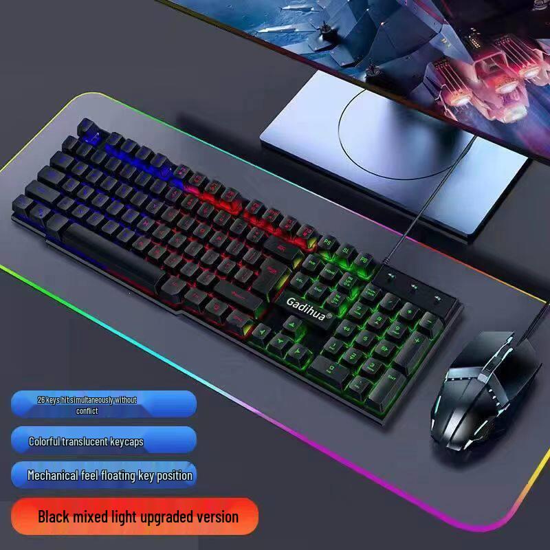 Проводная USB клавиатура с механическим ощущением для игр и офиса