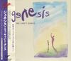 CD GENESIS - We Can't Dance VJCP25066 Virgin 1991 Япония Рок Б/У