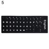 English French Letters PC Spanish Laptop Computer Keyboard Stickers