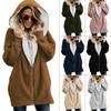 Fashion Solid Color Long-sleeved Hooded Knit Cardigan Jacket Winter Warm Zipper Coat