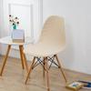 Jacquard Shell Chair Cover Stretch Dining Chair Cover Seat Covers Slipcover Furniture Protector Hotel Home Living Room Removable