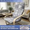 Waterproof Jacquard Armchair Cover Stretch Slipcovers Living Room Chair Elastic Wooden Chair Cover Solid Color Chair Slipcover