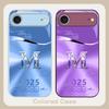 Градиентный желтый letter M Для iPhone 17 Air 16 E 15 14 13 Plus 12 mini 17 Pro Max 11Pro XR Xs X 7 8 11 Закаленное Стекло Чехол для Телефона