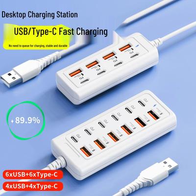 Многопортовый концентратор-удлинитель 6 USB / 6 Type-C для подключения, зарядки и передачи данных