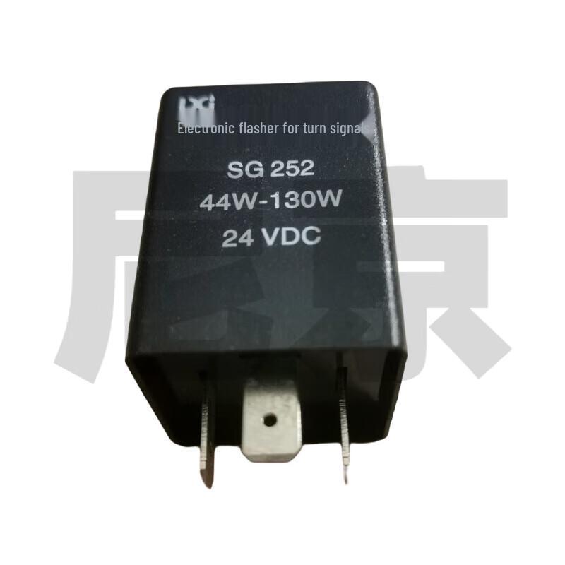 XCMG Crane Turn Signal Flasher Relay