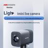 Hikvision DS-UVC-U168R Pro 4K Камера для прямой трансляции