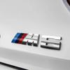 BMW M series M1 M2 M3 M4 M6 M7 rear luggage compartment logo sticker ABS changed to silver/black sticker M logo