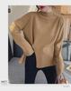 Women's Half Turtleneck Sweater - 2025 Autumn/Winter Fashion, Loose Fit, Versatile, Slimming, Split-Knit Design