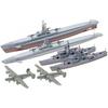 Tamiya Подводная лодка класса Гато ВМС США Японский эскортный корабль №13 Набор из 2 шт. 319