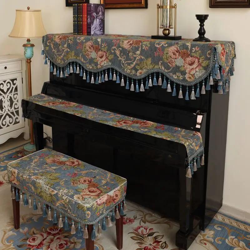Европейский жаккардовый чехол для фортепиано из синели с кисточкой из бисера, защитный чехол для фортепиано, винтажный цветочный узор, чехол для пианино, тканевое полотенце