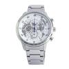 [ALBA] Аналоговые кварцевые часы ALBA AF8M65X1
