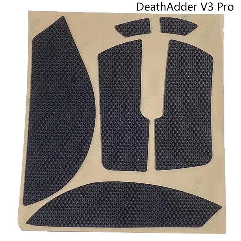 Наклейка на рукоятку мыши, наклейка ручной работы, нескользящая, всасывающая пот для Razer Viper