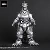 GARAGE TOY Toho Daikaiju Series Type 3 Kiryu High Mobility Type Общая высота Длина 360 мм Окрашенная ПВХ Завершенная фигурка X-Plus (2002) ок.