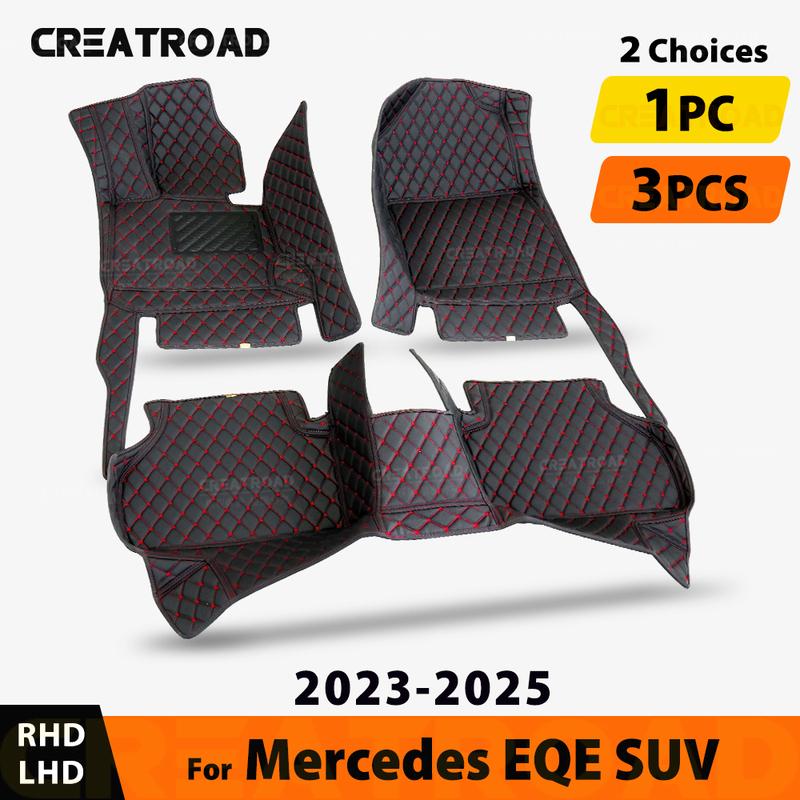 Для Mercedes Benz EQE 350 500 SUV 2024 2025 Автомобильные коврики Покрытие автомобильного ковра Аксессуары для интерьера Защитные