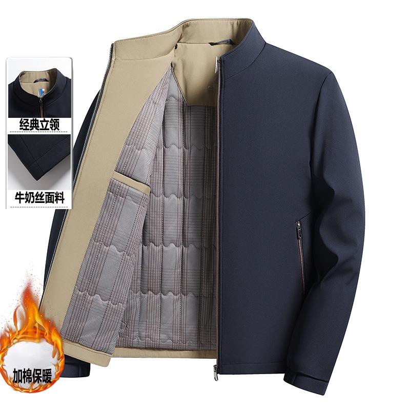 Новое папино пальто осень и зима утолщенное теплое мужское стеганое утолщенное пальто с воротником-стойкой верхняя одежда средней длины мужская одежда