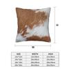 Stylish Cow Fur Cowhide Texture Cow Skin Print Pattern 2 Pcs Square Pillowcase Pillow Cover Cushion Throw Pillow For Home