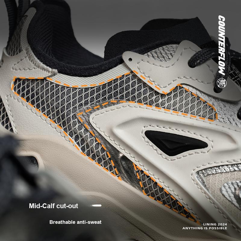 Li Ning Серия CF Стратегия тысячи линий SS Амортизация Отскок Низкий верх Повседневная обувь Женская повседневная обувь Серый Молочный AGLU142-1
