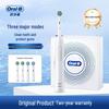 Электрическая зубная щетка Oral-B ProGentle для взрослых, штепсель CN (адаптер в комплекте)