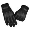Yining Full Finger Tactical Gloves