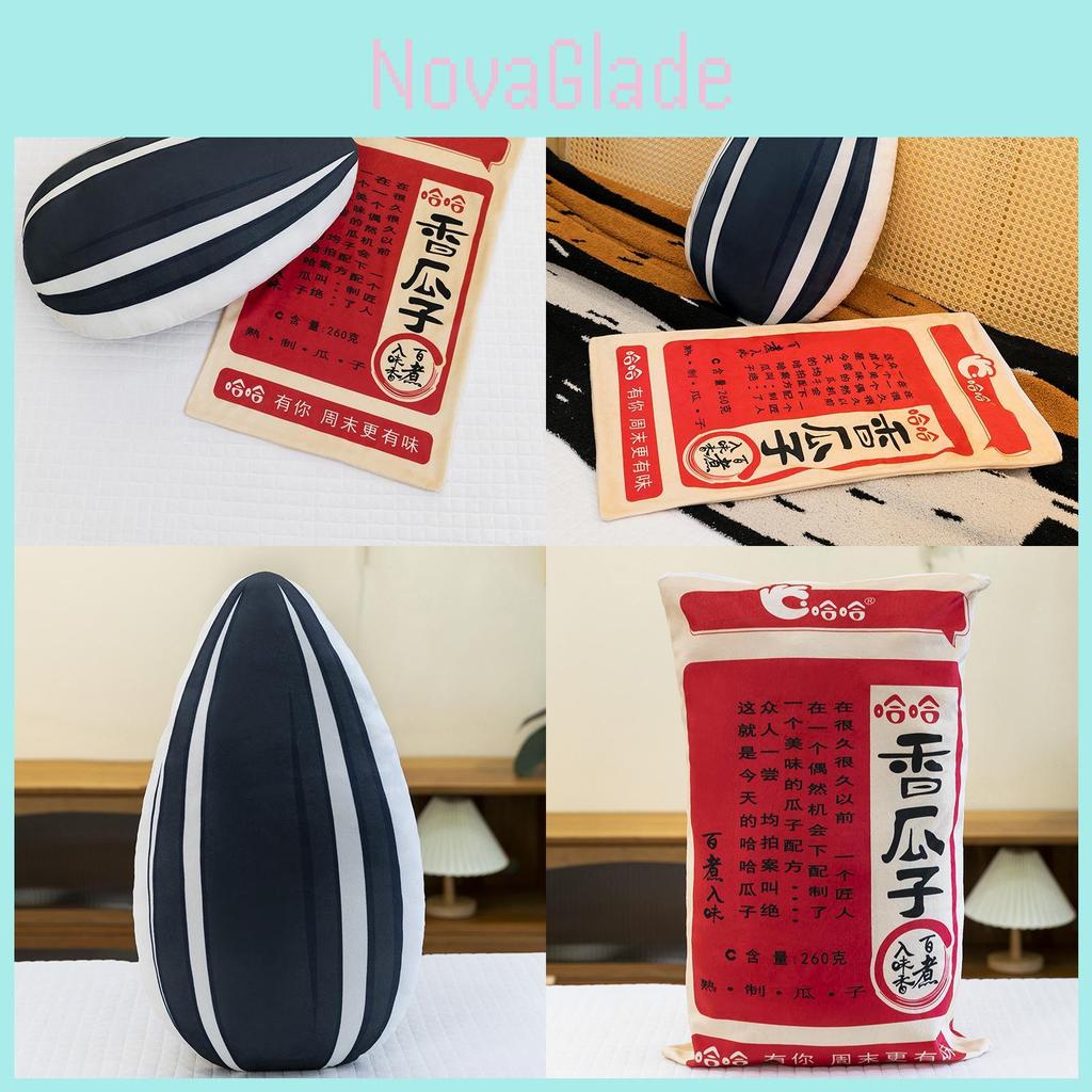 Adorable Seed-shaped Plush Cushion Premium Pp Cotton For Comfortable Home Decor And Gifts