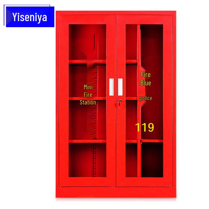 Yisenya 1.4m Fire Extinguisher Display Cabinet