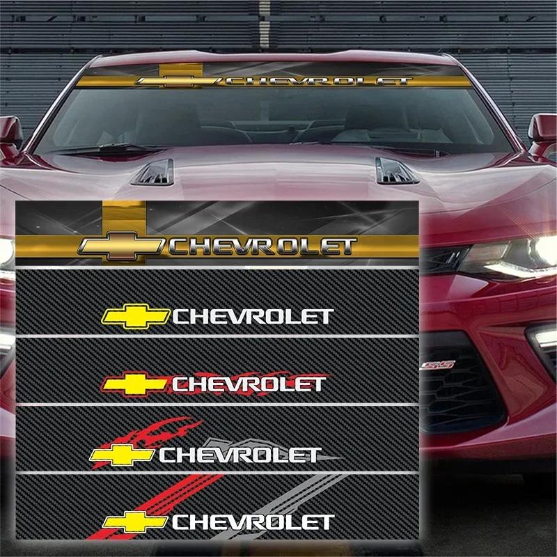 Светоотражающие наклейки на лобовое стекло (переднее и заднее) для Chevrolet Malibu XL Equinox Camaro Cavalier Trax Cruze Orlando Captiva